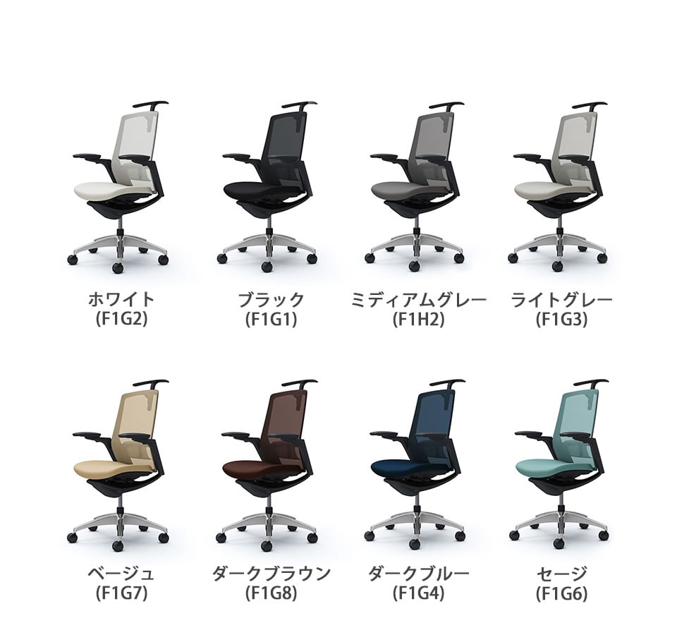 OK-C788AS バリエーション1