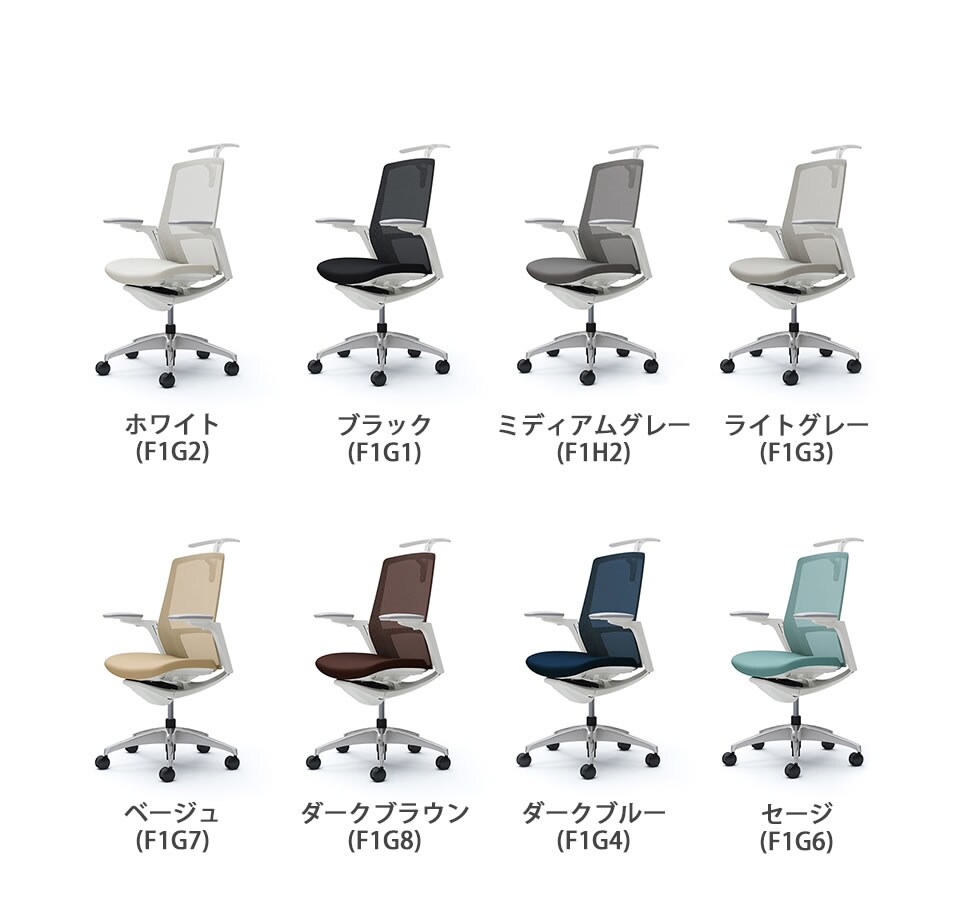 OK-C788BW バリエーション1