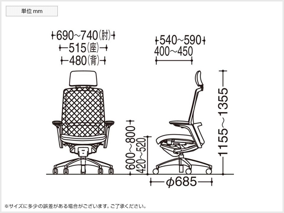 OK-C78AWZ 商品サイズ1