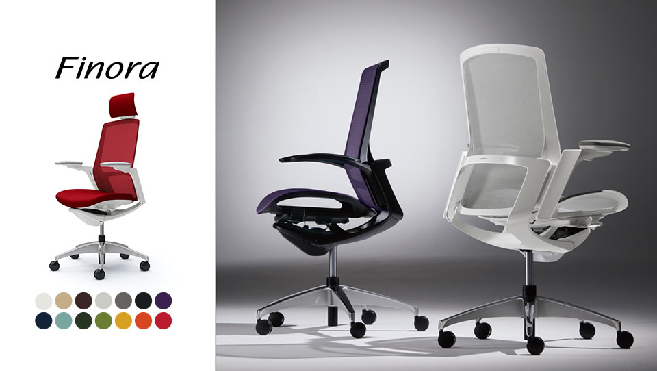 軽快なデザインとエルゴノミクスに基づく機能の融合を果たした次世代チェア