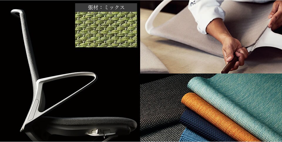 ディテールまで仕立てにこだわる上質感