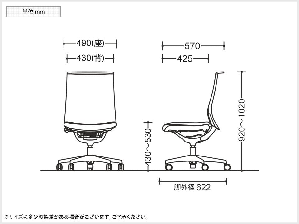OK-CA15BSM 商品サイズ1