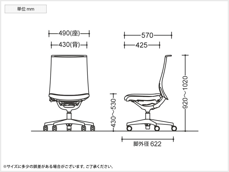 OK-CA15BWM 商品サイズ1