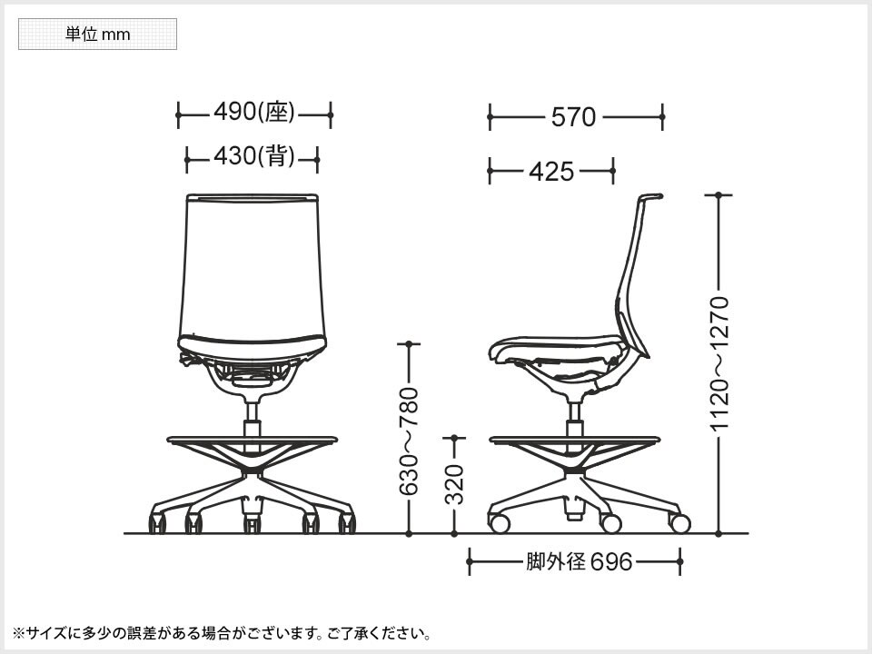 OK-CA15HWI 商品サイズ1