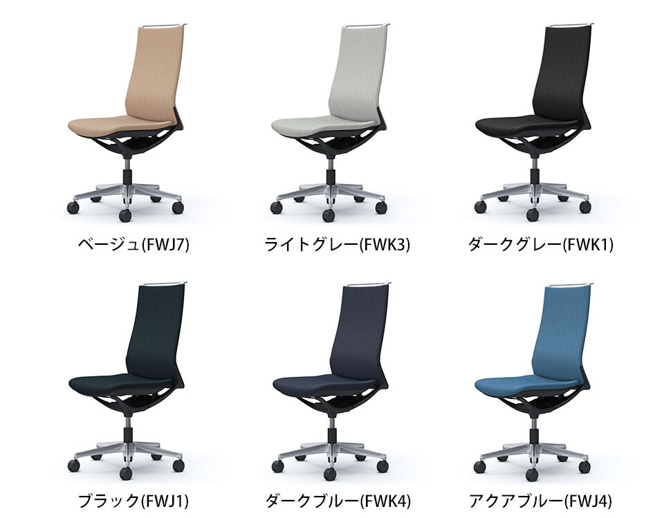 OK-CA17BSH バリエーション1