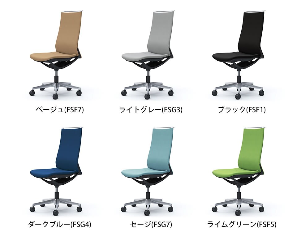OK-CA17BSP バリエーション1