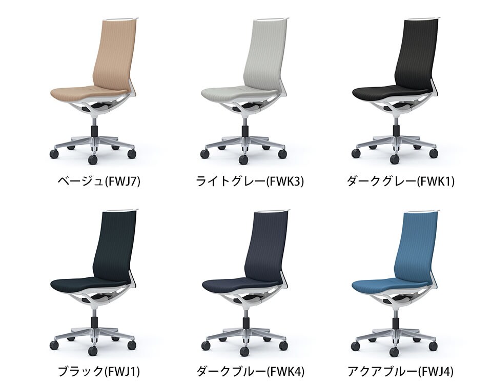 OK-CA17BWH バリエーション1