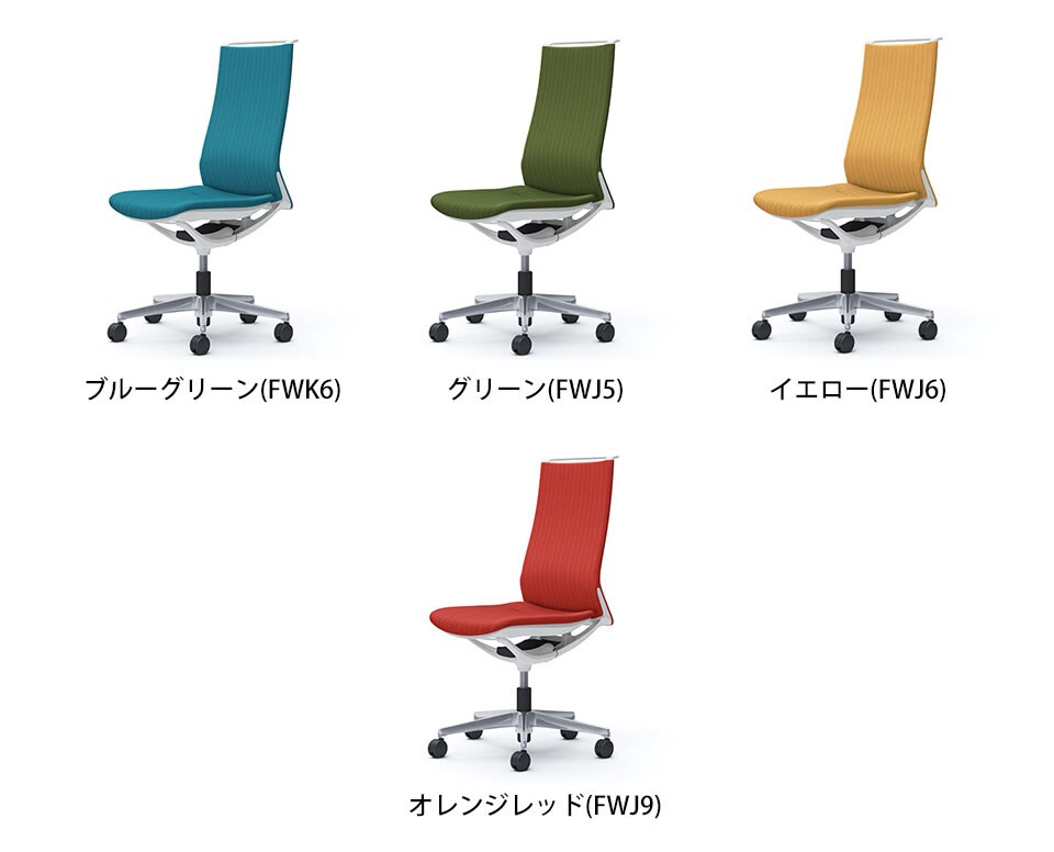 OK-CA17BWH バリエーション2