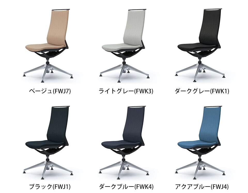 OK-CA17FRH バリエーション1