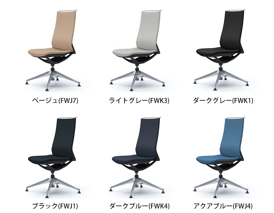OK-CA17FSH バリエーション1