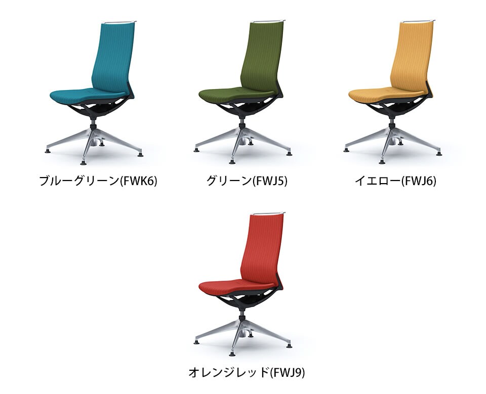 OK-CA17FSH バリエーション2