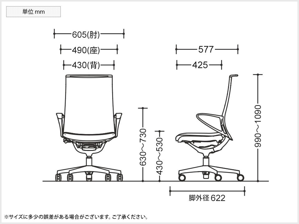 OK-CA27BRM 商品サイズ1