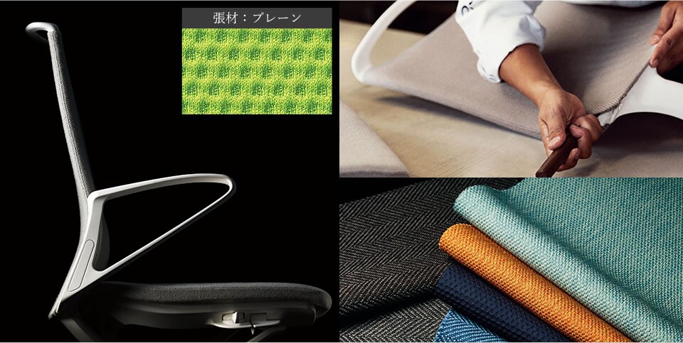 ディテールまで仕立てにこだわる上質感