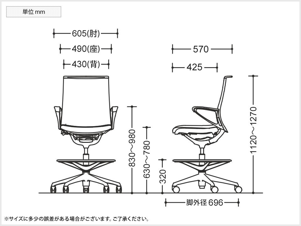 OK-CA85HZP 商品サイズ1