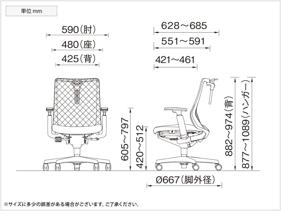 OK-CB82JR 商品サイズ1