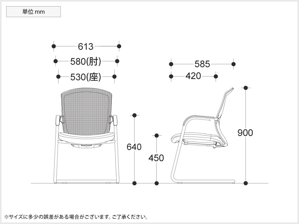 OK-CC74MR 商品サイズ1