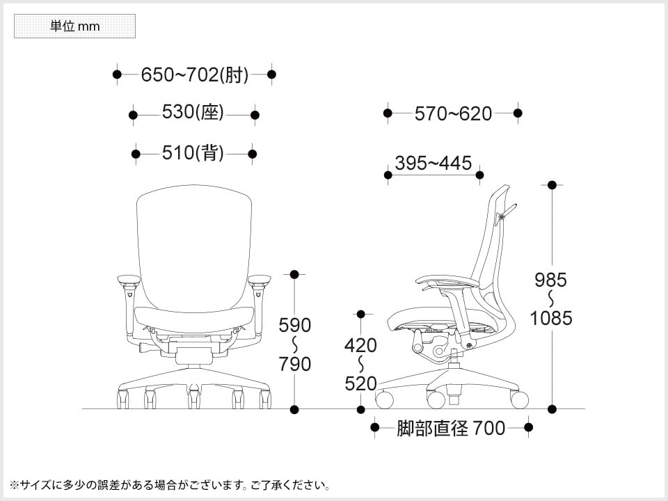 OK-CC83BR-M 商品サイズ1
