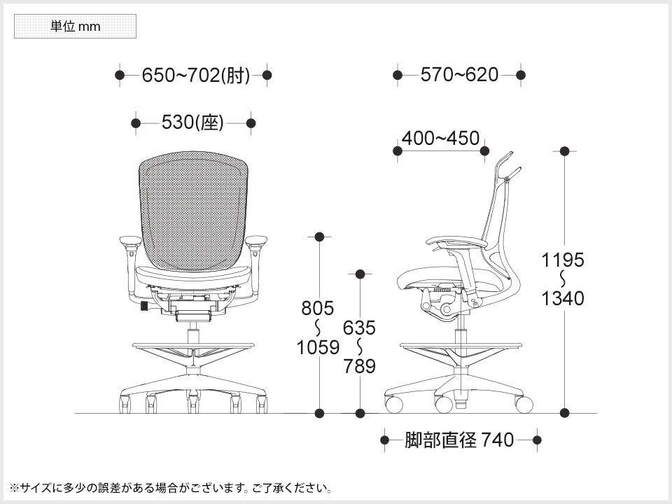OK-CC83JE 商品サイズ1