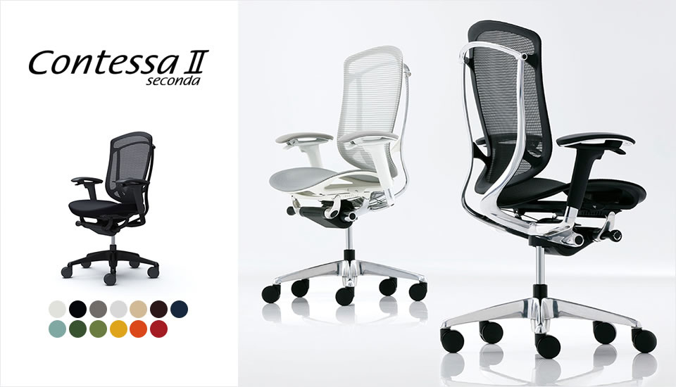 世界に新しい創造力を。最上級の快適性を誇る コンテッサセコンダ