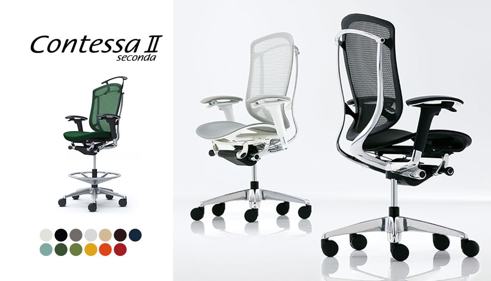 世界に新しい創造力を。最上級の快適性を誇る コンテッサセコンダ