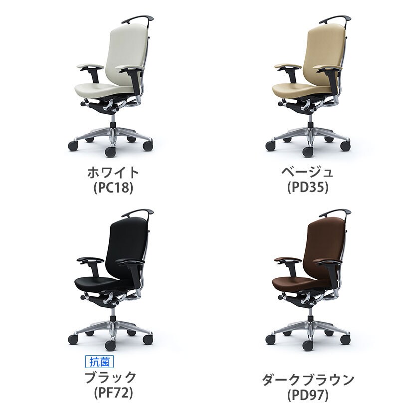 OK-CC84XR-M バリエーション1