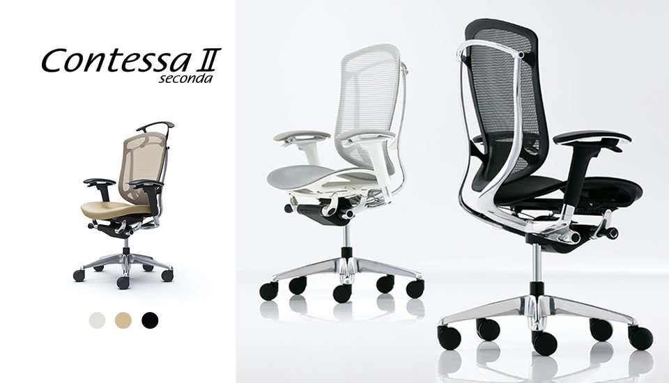 世界に新しい創造力を。最上級の快適性を誇る コンテッサセコンダ