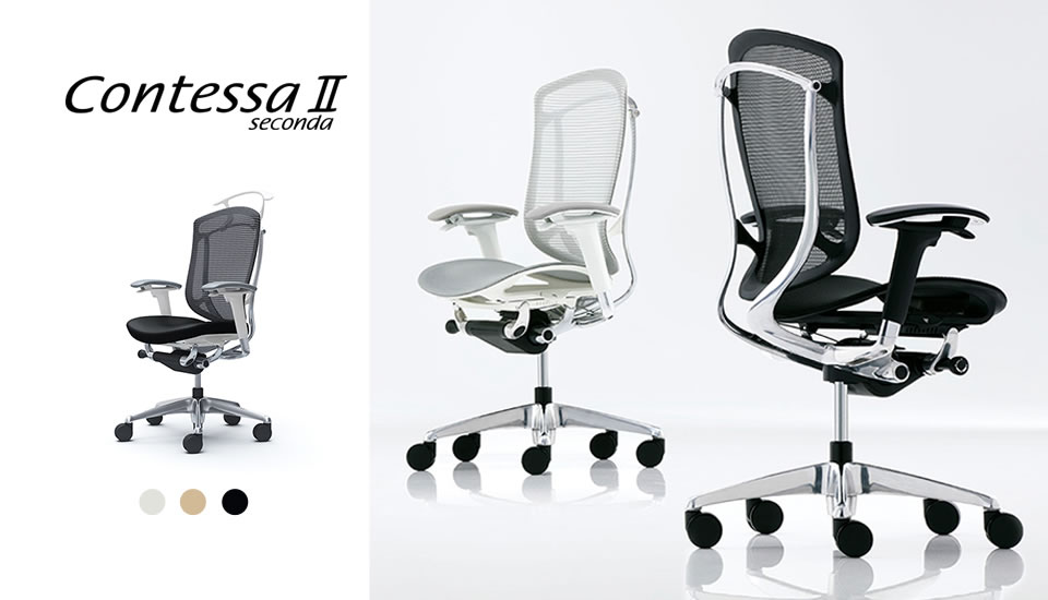 世界に新しい創造力を。最上級の快適性を誇る コンテッサセコンダ