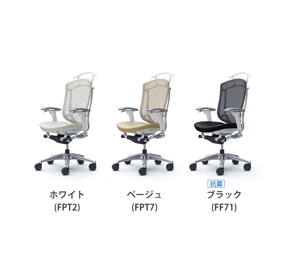 OK-CC84XW-ML バリエーション1