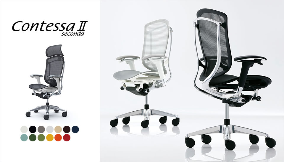 世界に新しい創造力を。最上級の快適性を誇る コンテッサセコンダ