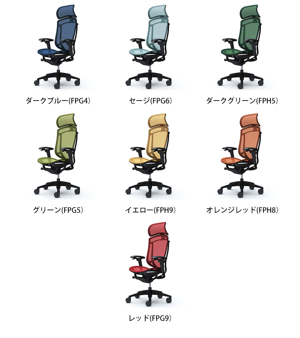 OK-CC85ZR バリエーション2