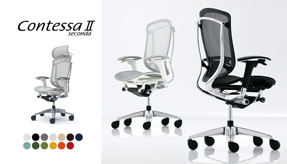 世界に新しい創造力を。最上級の快適性を誇る コンテッサセコンダ