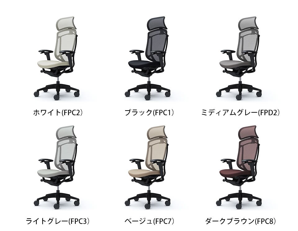 OK-CC87MR バリエーション1