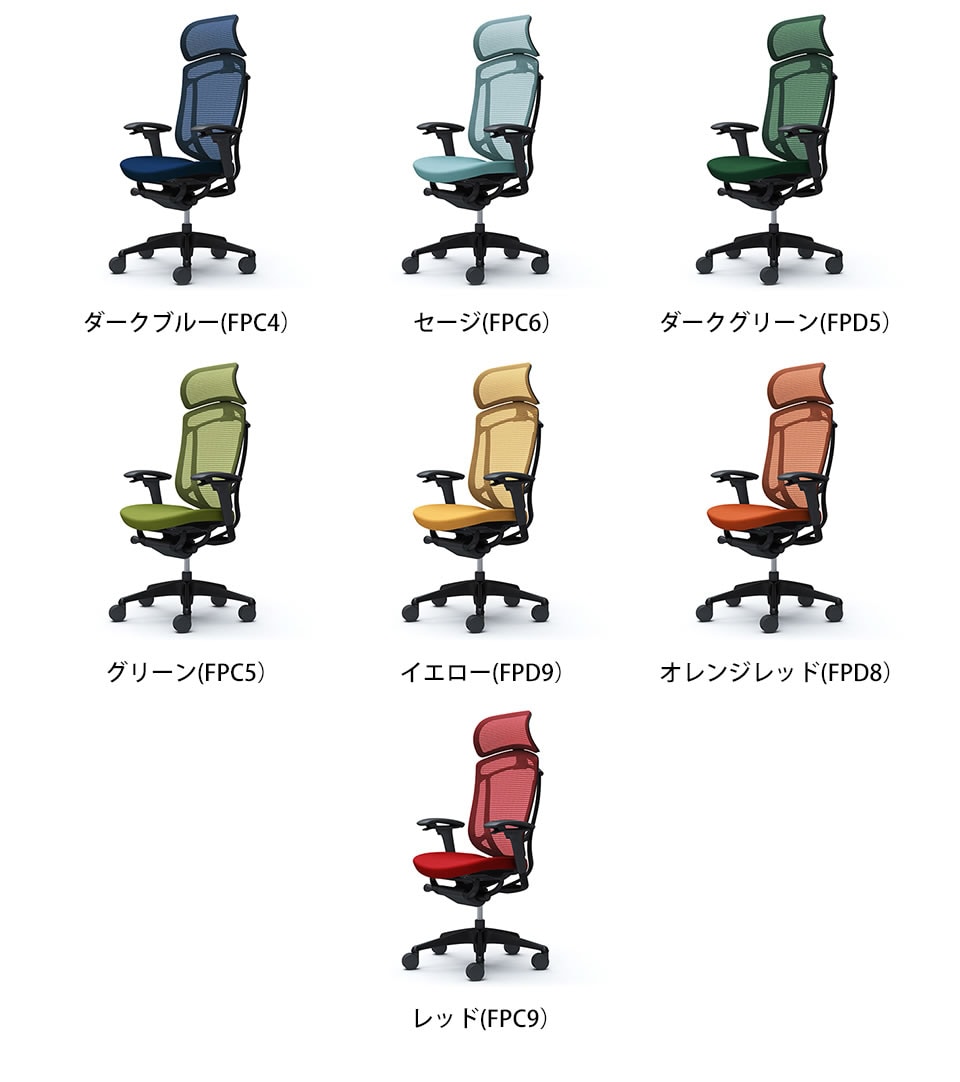 OK-CC87MR バリエーション2
