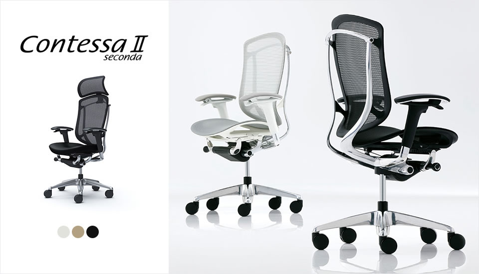 世界に新しい創造力を。最上級の快適性を誇る コンテッサセコンダ