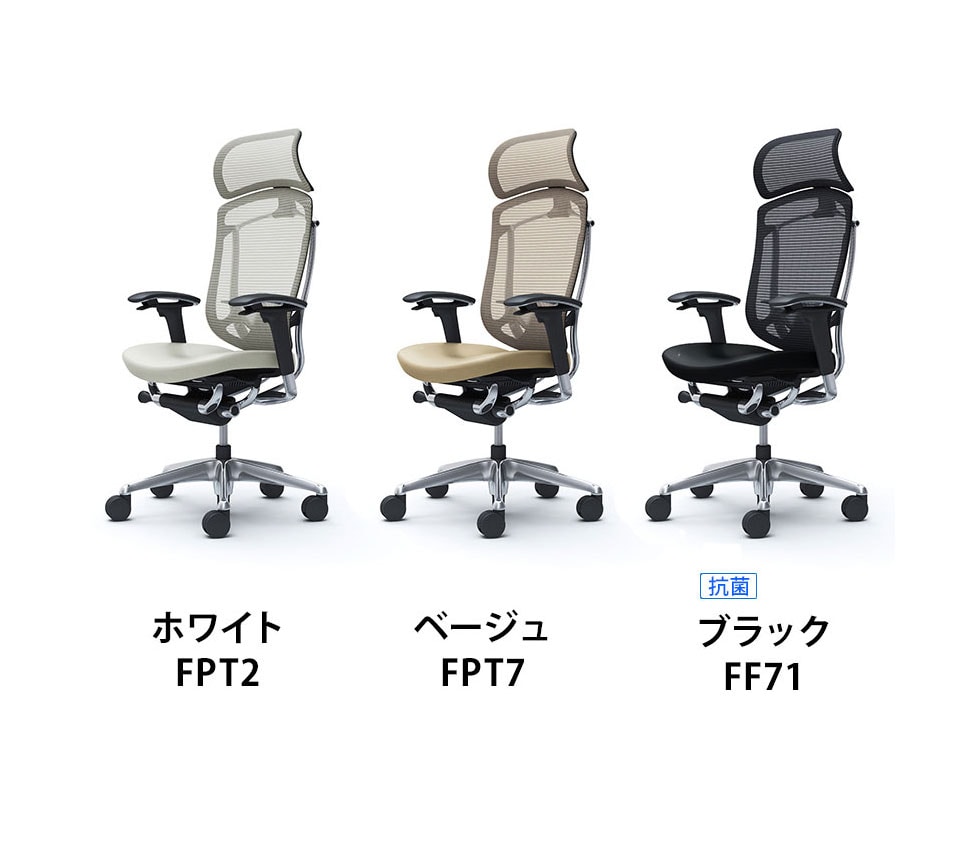 OK-CC87XS-ML バリエーション1