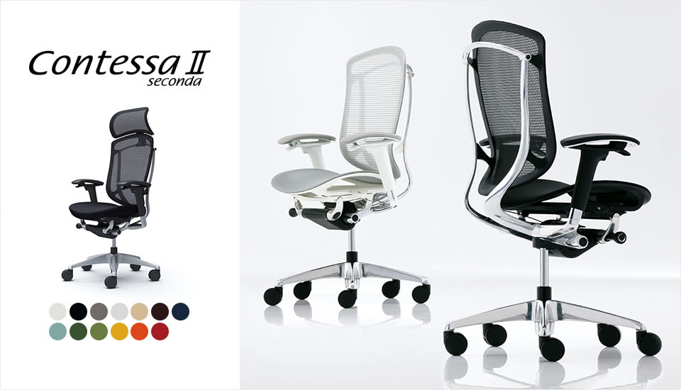 世界に新しい創造力を。最上級の快適性を誇る コンテッサセコンダ