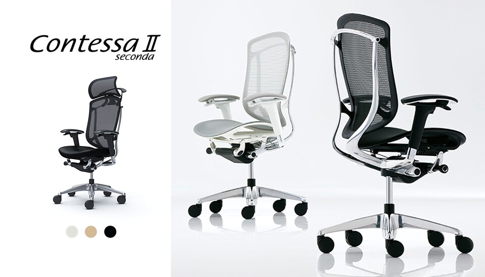 世界に新しい創造力を。最上級の快適性を誇る コンテッサセコンダ