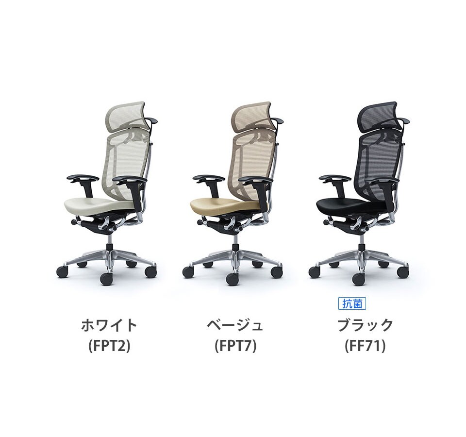 OK-CC88XR-ML バリエーション1