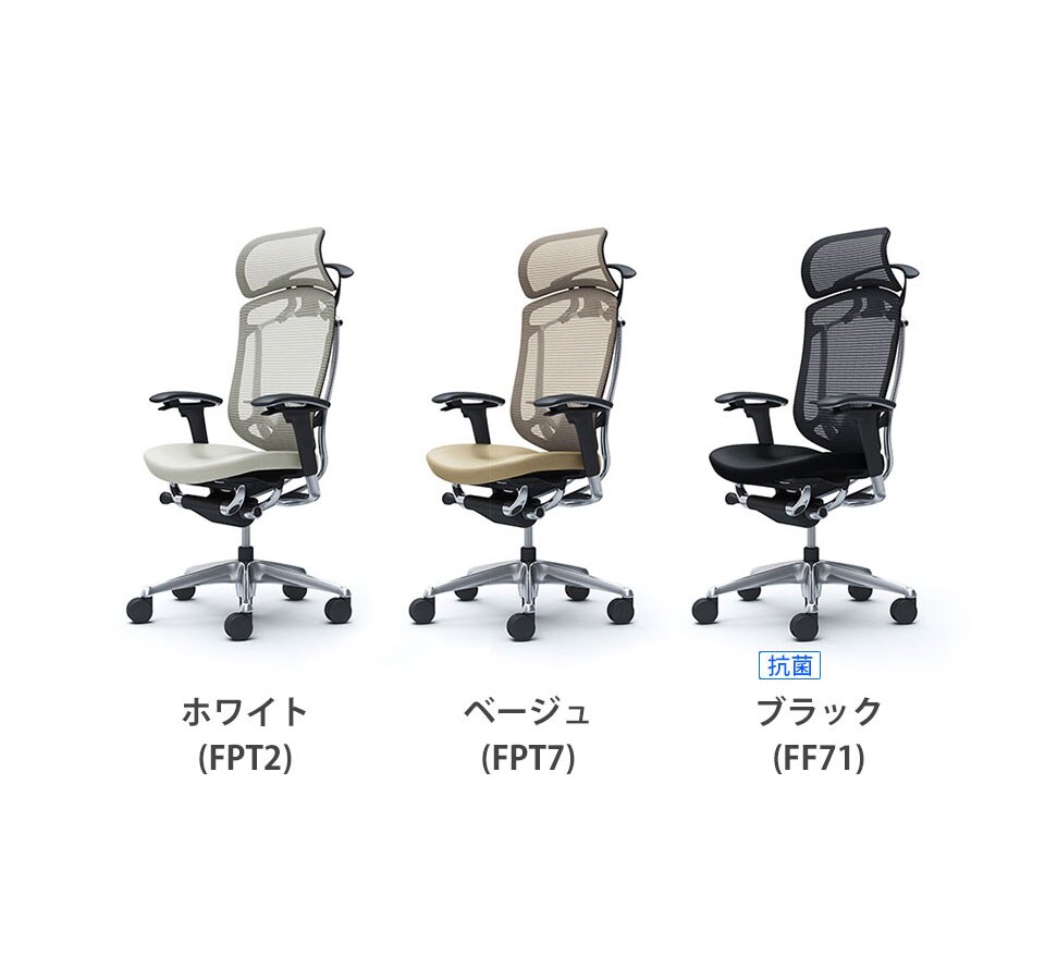 OK-CC88XS-ML バリエーション1