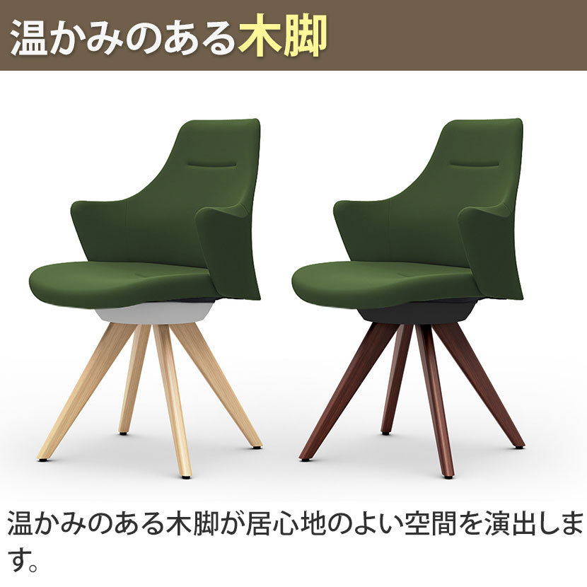 送料無料】 オカムラ ライブス Lives ワークチェア Work Chair CD43YW