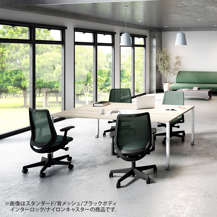 送料無料】 オカムラ ポータム CF11XA オフィスチェア 肘なし 背 