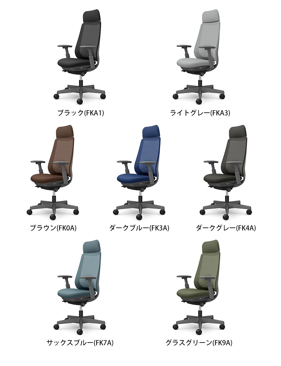 OK-CF85XE-PL バリエーション1