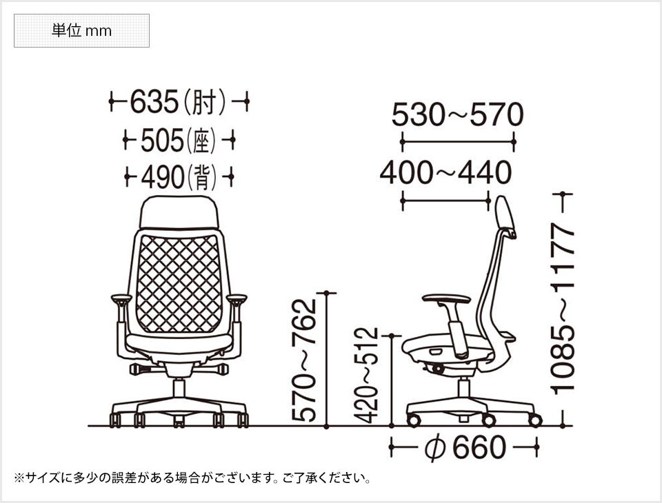 OK-CF85XE-PL 商品サイズ1