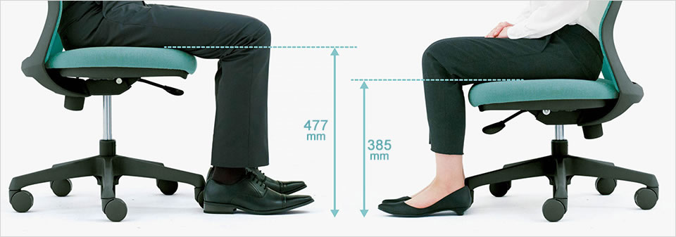 座面の高さを最低385mmまで調整可能