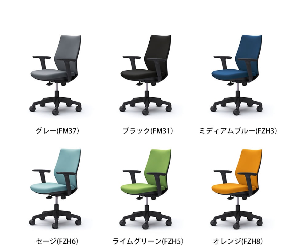 OK-CG97YR バリエーション1