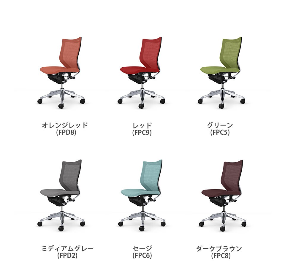 OK-CP33BR バリエーション2