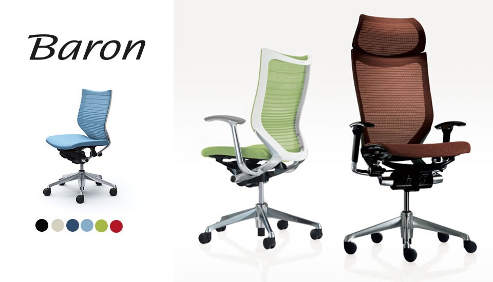 オフィスシーティングは、先進のワークスタイルへ。