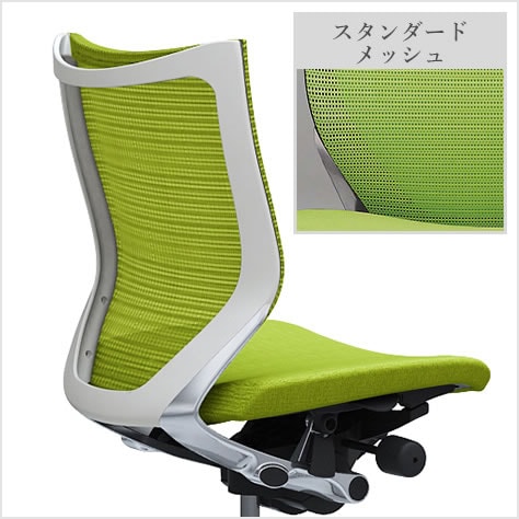 適度な弾力性を持つメッシュ素材