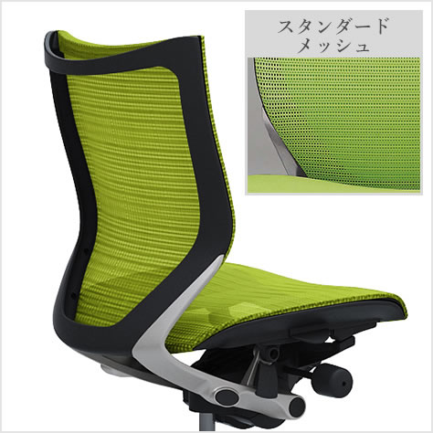 適度な弾力性を持つメッシュ素材