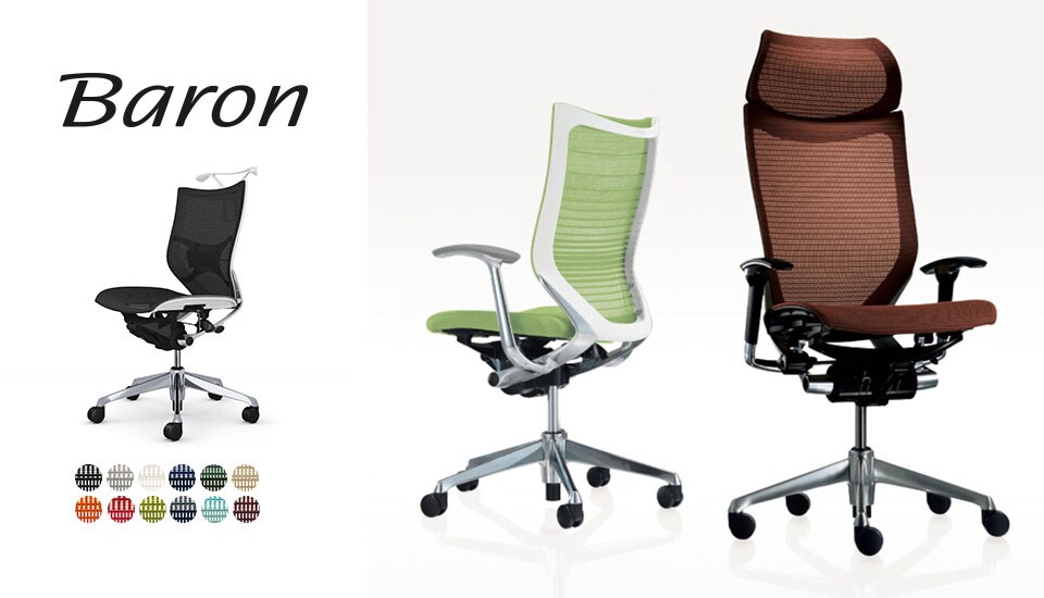 オフィスシーティングは、先進のワークスタイルへ。